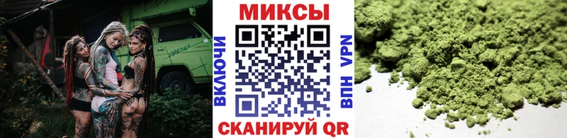 Бутират бутик  Ессентуки 