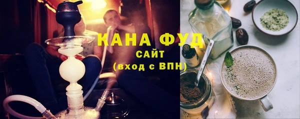 прущий лед Балабаново