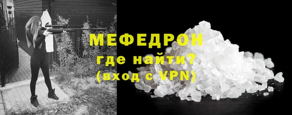 гидра Баксан