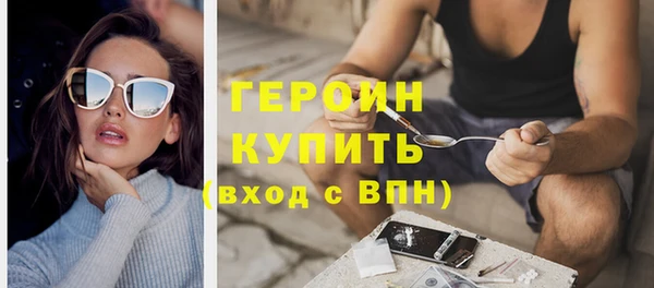 прущий лед Балабаново