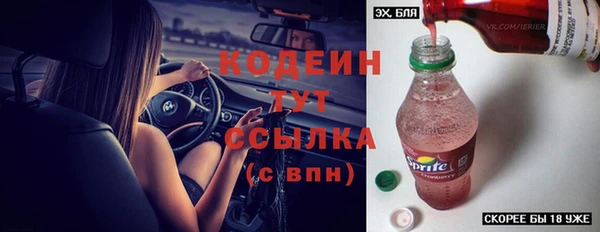 гидра Баксан