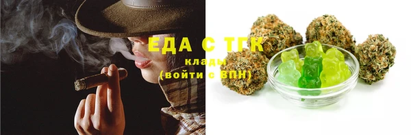 прущий лед Балабаново