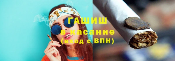 гидра Баксан