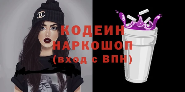 прущий лед Балабаново
