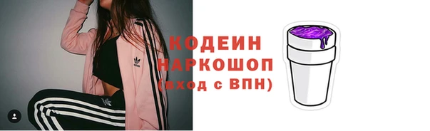 прущий лед Балабаново