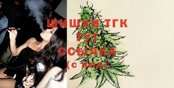 прущий лед Балабаново