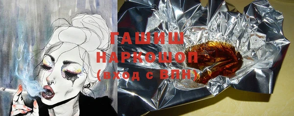 прущий лед Балабаново