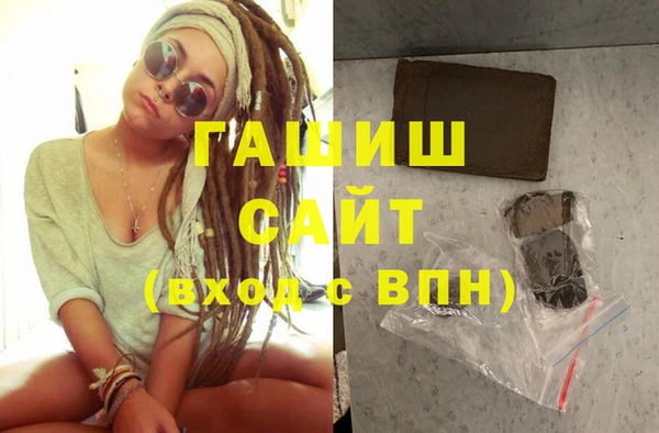 прущий лед Балабаново