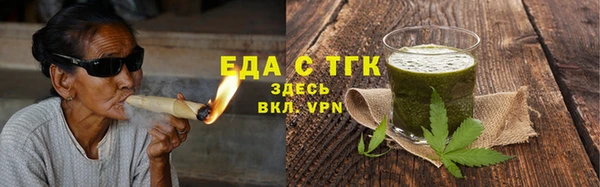 гидра Баксан