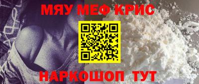 apvp Кулебаки