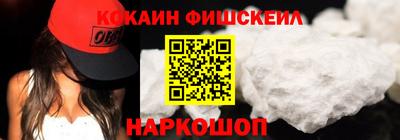 apvp Кулебаки