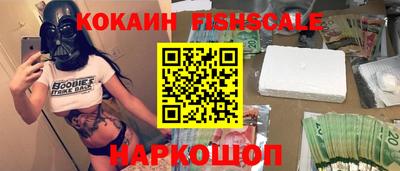 apvp Кулебаки