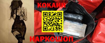 apvp Кулебаки