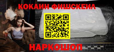 apvp Кулебаки