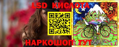 мет Кунгур
