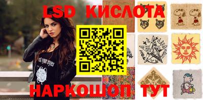 apvp Кулебаки