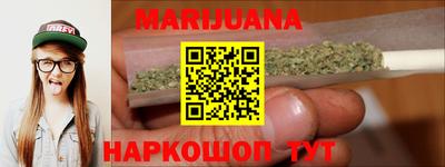 кокаин Кумертау