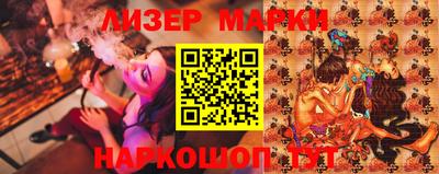 мет Кунгур
