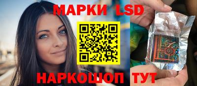 кокаин Кумертау