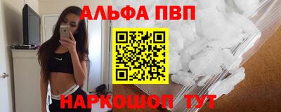 мет Кунгур