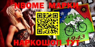 apvp Кулебаки