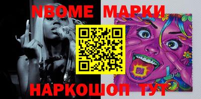 apvp Кулебаки