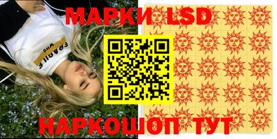 apvp Кулебаки