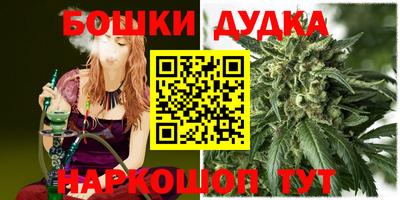мет Кунгур