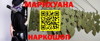 мет Кунгур