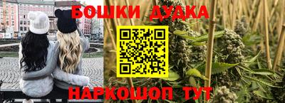 кокаин Кумертау