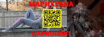 мет Кунгур