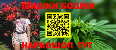 apvp Кулебаки