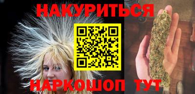 мет Кунгур
