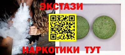 apvp Кулебаки
