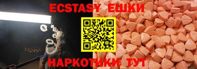 кокаин Кумертау
