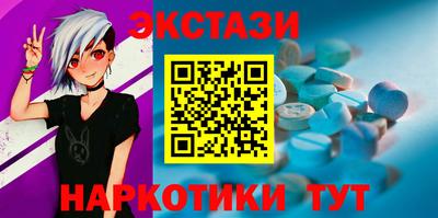 apvp Кулебаки