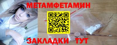 apvp Кулебаки
