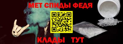 apvp Кулебаки