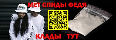 кокаин Кумертау