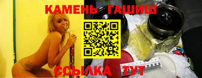 apvp Кулебаки
