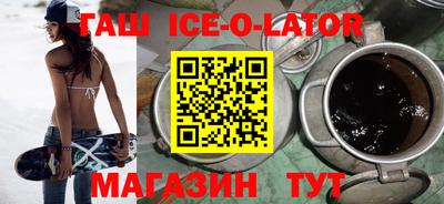 мет Кунгур