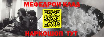 apvp Кулебаки